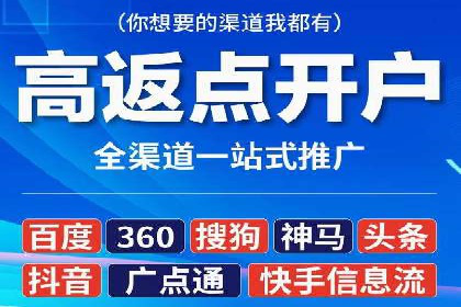 百度推广中关键词布局优化的最佳实践案例