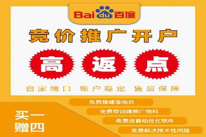 信息流市场推广策略解析