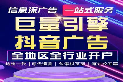 探索sem账户竞价运营的未来趋势与案例