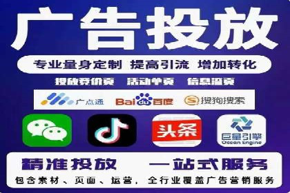 百度竞价个人开户案例：收益翻倍